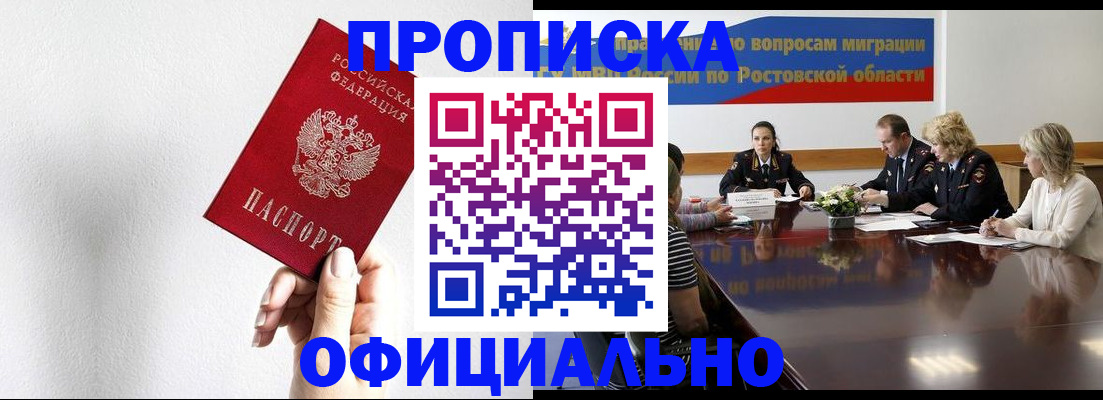 форма 3 в Арске